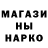 Кетамин VHQ Anna Ilyushina