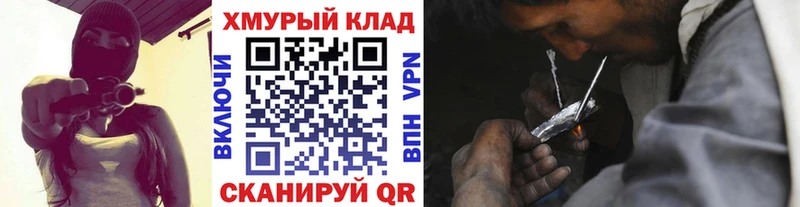 ГЕРОИН Афган  Бабушкин 