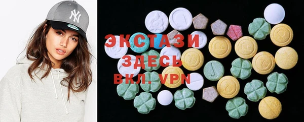 apvp Алексин