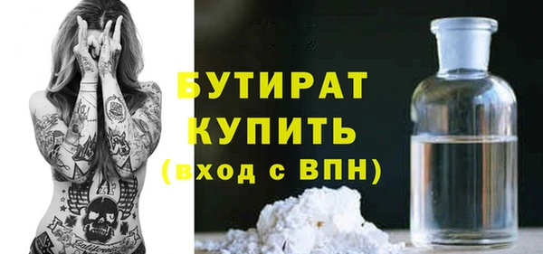 apvp Алексин