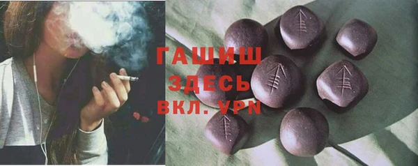 бутират Алзамай
