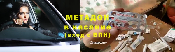соль курить ск Алексеевка