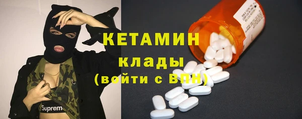 бутират Алзамай