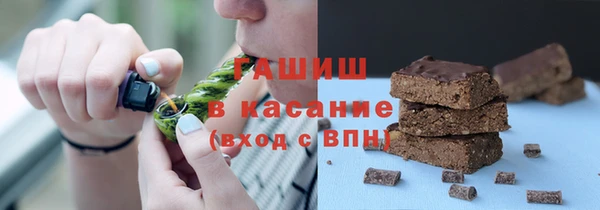 бутират Алзамай