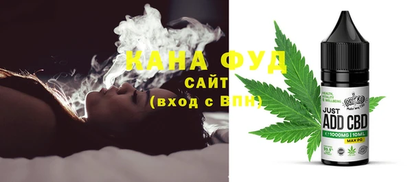 бутират Алзамай