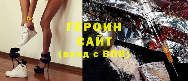 apvp Алексин