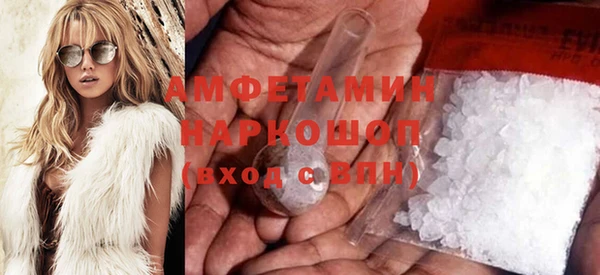 бутират Алзамай