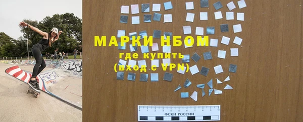 apvp Алексин