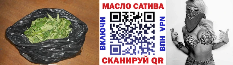 ТГК жижа Бабушкин
